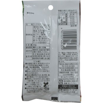 AP 믹스넛 와사비 간장맛 30g 쿄리츠식품