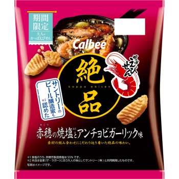절품 캇파 새우전병 아코 구운소금과 앤초비 마늘맛 50g