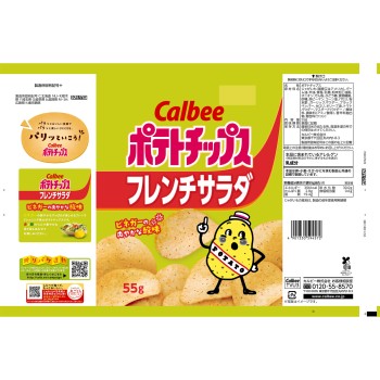 포테이토 칩스 프렌치 샐러드 55g