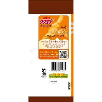 크리스프 비프 콘소메맛 45g 칼비