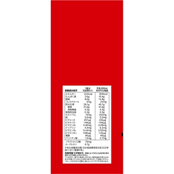 풀그라 700g