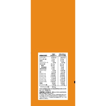 마이그라맛 670g 칼비