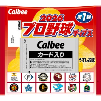 2026 프로야구 칩스 22g 칼비