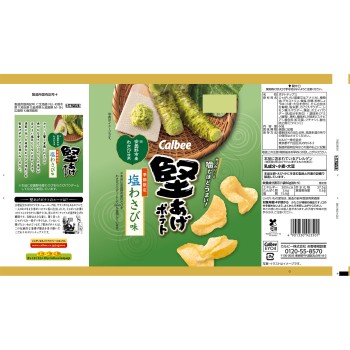 단단하게 튀긴 포테이토 소금 와사비맛 60g 칼비