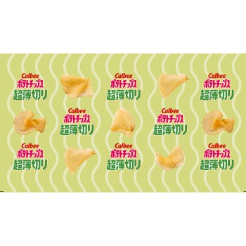 포테이토칩 초박썰기 사워크림 어니언맛 40g 칼비