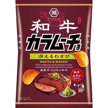 와규 카라무쵸 산뜻한 와사비 53g 코이케야