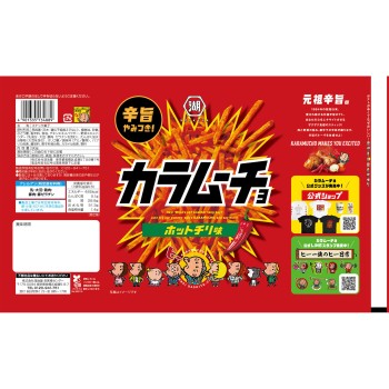 스틱 카라무치 핫칠리맛 90g