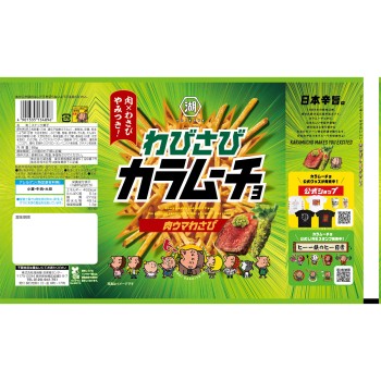 스틱 와비사비 카라무치 고기 맛 와사비 85g