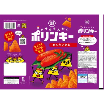 포린키 명란맛 55g