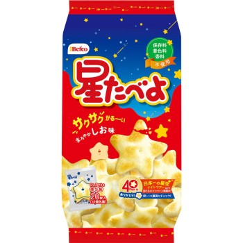 별 먹어요(소금맛) 20매