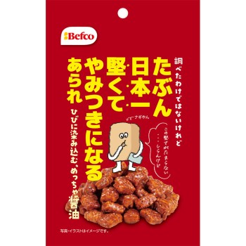 아마도 일본에서 가장 단단한 아라레(간장맛) 40g 구리야마 베이카