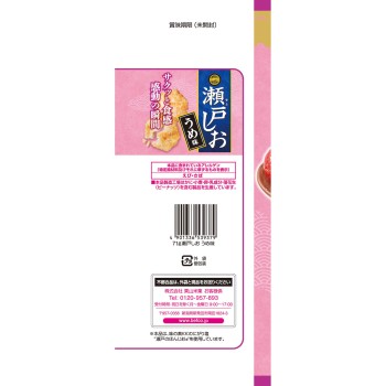 세토시오 매실맛 71g 쿠리야마베이카