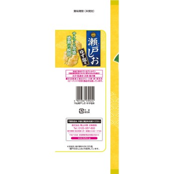 세토시오맛 유자소금맛 76g 쿠리야마베이카