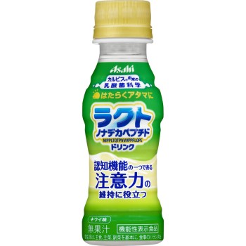 「일하는 두뇌에」락토노나데카펩티드 드링크 100ml×6 카루피스