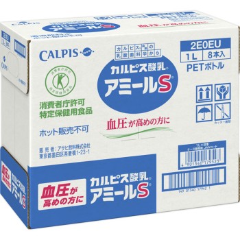 칼피스 산유/아밀S 1L×8 칼피스