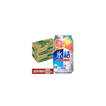 효케츠 자몽 케이스 350mL×24 기린맥주