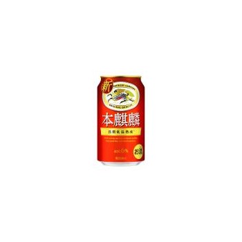 혼키린 케이스 350mL×24 기린맥주