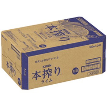 혼시보리 츄하이 라임 케이스 500mL x24 기린맥주