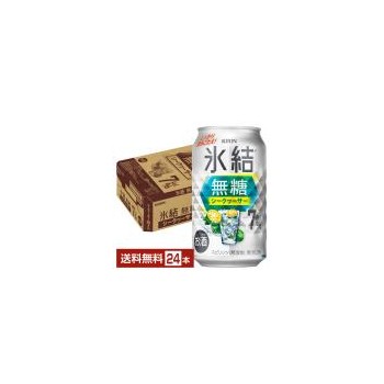 효케츠 무당 시콰사 ALC.7% 케이스 350mL x24 기린맥주
