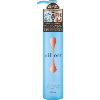 willone 클리어클렌징오일 150ml 크라시에홈프로덕츠
