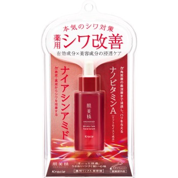 하다비세이 약용 링클 미용액 30ml 크라시에홈프로덕츠