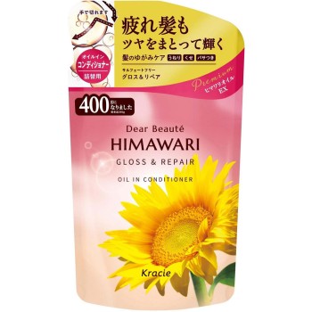 디아 보테 오일인 컨디셔너 (글로스&리페어) 리필 400g 크라시에 홈 프로덕츠