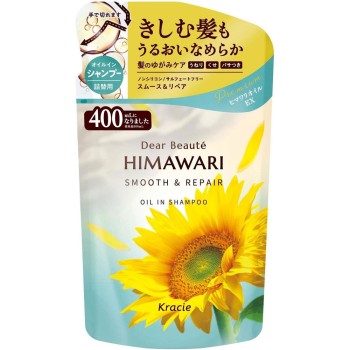 디아보테 오일인 샴푸(스무스&리페어) 리필용 400ml 클라시에 홈프로덕츠