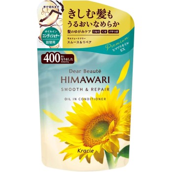 디아보테 오일인 컨디셔너 (스무스&리페어) 리필용 400g 크라시에 홈 프로덕츠