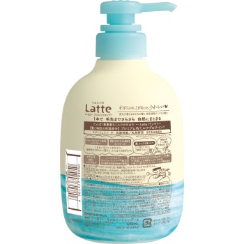 마&미 린스인 샴푸 490ml 클라시에 홈프로덕츠