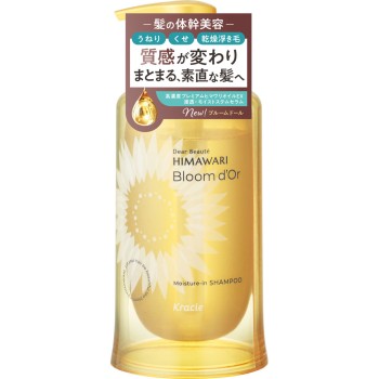 디아보테 블룸 돌 모이스처인 샴푸 펌프 390ml 크라시에 홈 프로덕츠