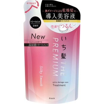 이치카미 프리미엄 스무스 트리트먼트 리필용 340g 크라시에홈프로덕츠