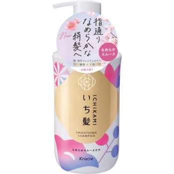 이치카미 매끄러운 스무스 케어 SP 펌프 450mL 크라시에 홈프로덕츠
