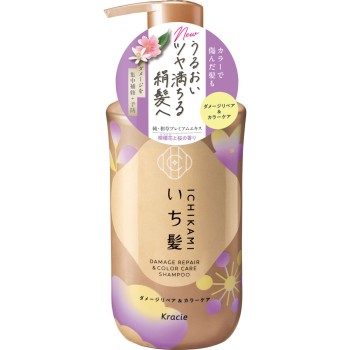 이치카미 데미지 리페어&컬러 케어 SP 펌프 450mL 크라시에 홈프로덕츠