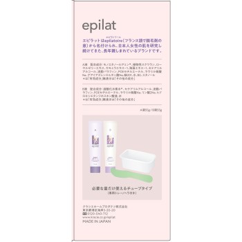 에피라트 탈색 크림 민감성 피부용 55g＋55g 크라시에홈프로덕츠 (의약외품)