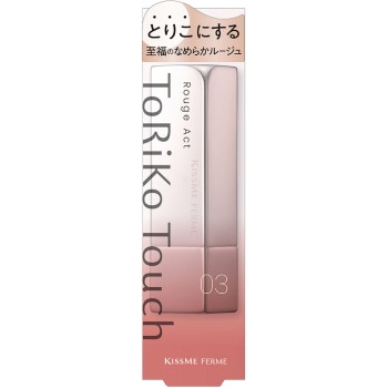 키스미 페름 루즈액트 03 3.6g 이세한