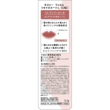 키스미 페름 미세이로루즈 06 3.7g 이세한