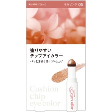 키스미 페름 쿠션칩아이컬러N 05 0.8g 이세한