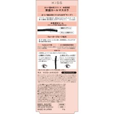 키스 매지컬 컬 마스카라 01 5.5g 이세한