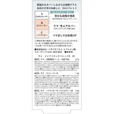 키스 메이크리터치팔레트N 피지무너짐타입 3.1g 이세한