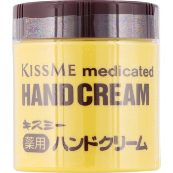 키스미 약용핸드크림(보틀) 75g 이세한