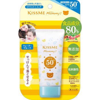 마미 UV 아쿠아 밀크 50g 이세한
