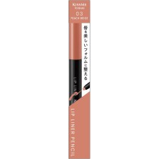 키스미 페름 립라이너N 피치베이지 0.18g 이세한