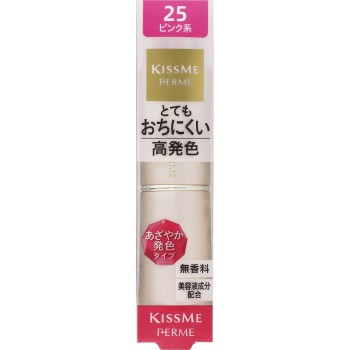 키스미 페름 프루프샤이니루즈 25 핑크계