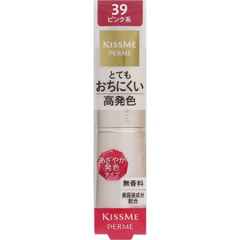 키스미 페름 프루프샤이니루즈 39 이세한
