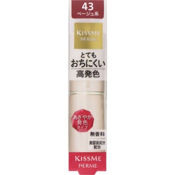 키스미 페름 프루프샤이니루즈 43 베이지계 이세한