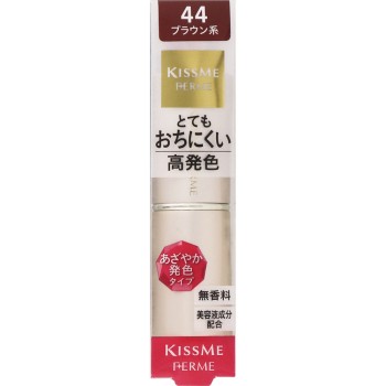 키스미 페름 프루프샤이니루즈 44 브라운계 이세한