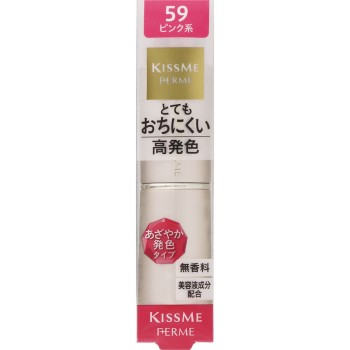 키스미 페름 프루프샤이니루즈 59 3.8g 이세한