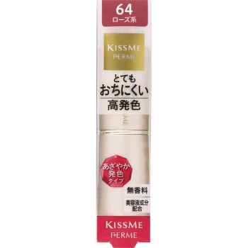 키스미 페름 프루프샤이니루즈 64 로즈계 3.8g 이세한