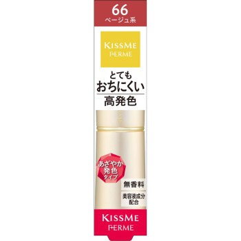 키스미 페름 프루프샤이니루즈 66 3.8g 이세한