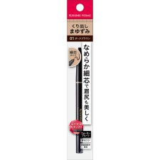키스미 페름 스무스터치아이브로우 01 다크브라운 0.1g 이세한